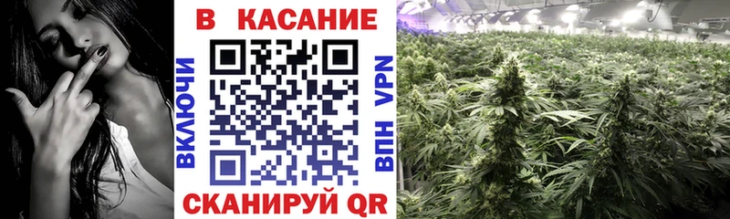 Наркошоп купить ГЕРОИН МЕФ Каннабис COCAIN Alpha-PVP Нестеров
