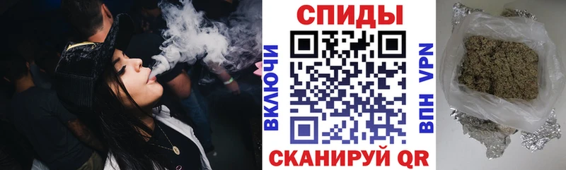 Бутират вода  Купить  Нестеров 