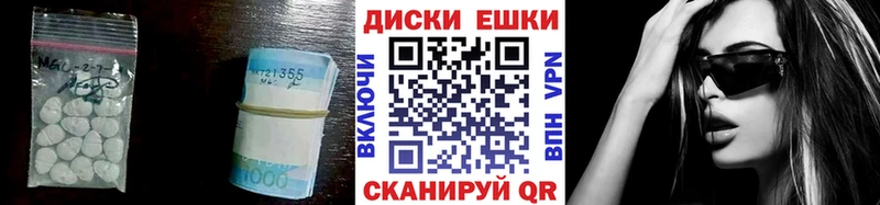 Купить где Нестеров Ecstasy 99%