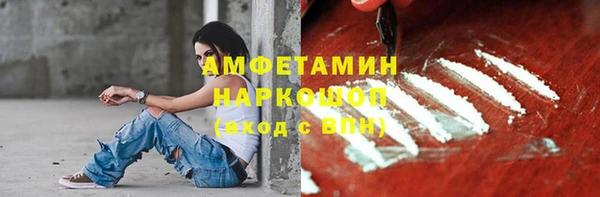 кокаин колумбия Усмань