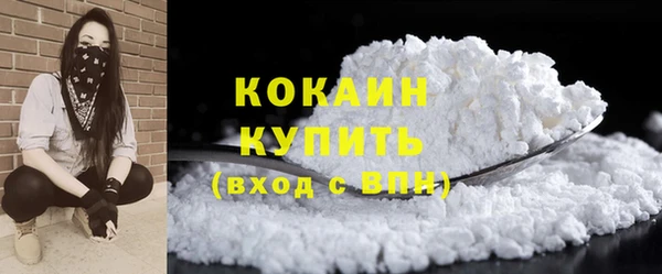 jwh Каменногорск