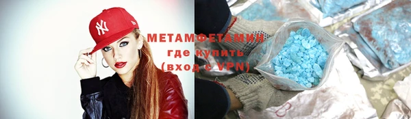 jwh Каменногорск