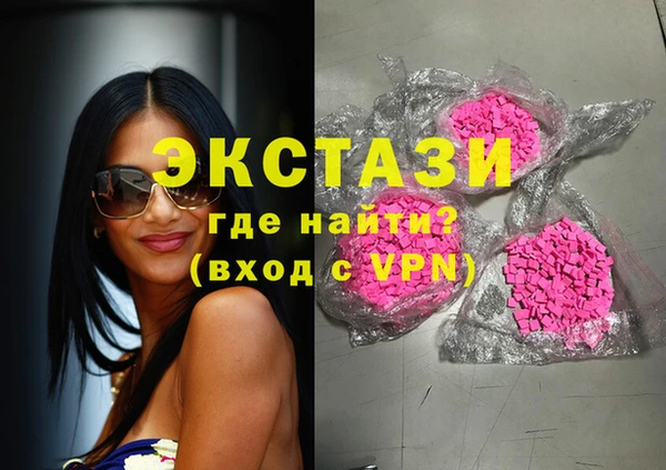 кокаин колумбия Усмань