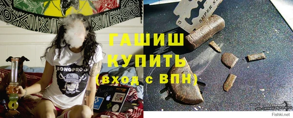 кокаин колумбия Усмань