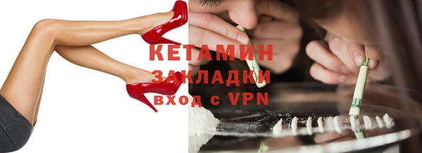 jwh Каменногорск