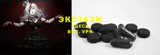 jwh Каменногорск