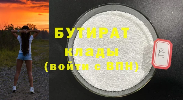 jwh Каменногорск