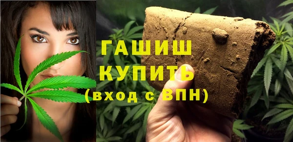 jwh Каменногорск