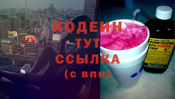 jwh Каменногорск