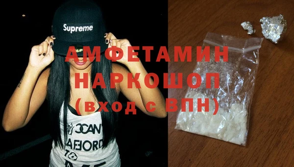 каннабис Усолье-Сибирское