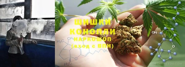 COCAINE Каменск-Шахтинский