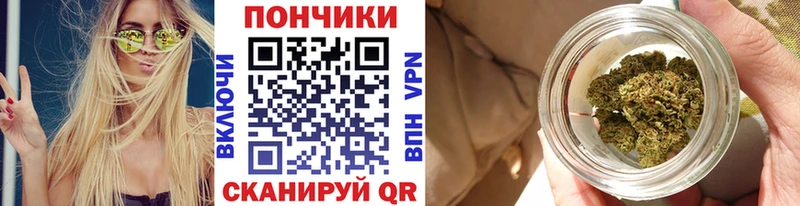 МАРИХУАНА Bruce Banner  Купить закладки  Нестеров 